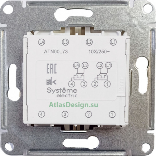 ATLASDESIGN 2-клавишный ПЕРЕКЛЮЧАТЕЛЬ, перекрестный, 2 x сх. 7, 10АХ, механизм, КАРБОН