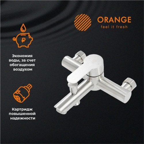 Смеситель для ванны с душем Orange Steel Steel M99-100NI