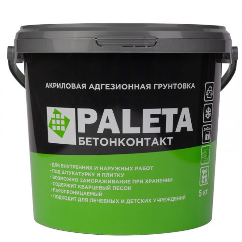 Грунтовка Paleta бетонконтакт морозостойкий, 5 кг