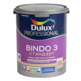 Краска для стен и потолков Dulux Professional Bindo 3 белая база BW 4,5 л