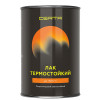 Лак термостойкий Certa КО-85 (до+250°С) 0,7кг