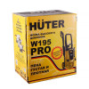 Мойка Huter W195-PRO