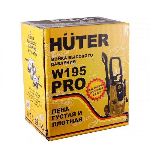 Мойка Huter W195-PRO