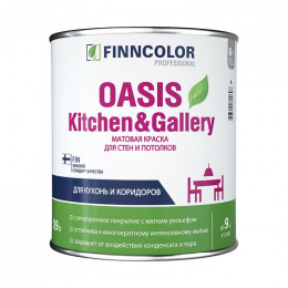 Краска для стен и потолков Finncolor Oasis белая матовая база А 0,9 л