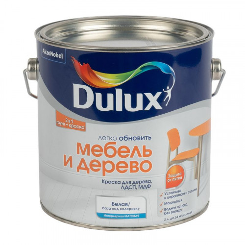 Краска для мебели и дерева Dulux белая база BW 2 л