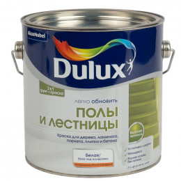 Краска для полов и лестниц Dulux белая база BW 2 л