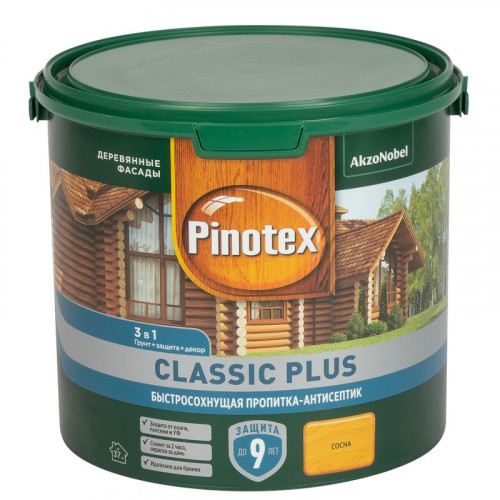 Декоративно-защитное средство для дерева Pinotex Classic Plus 3в1 сосна 2,5 л