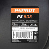 Снегоуборщик бензиновый Patriot PS 603