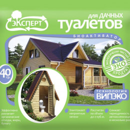 Биоактиватор для туалетов и септиков 40гр