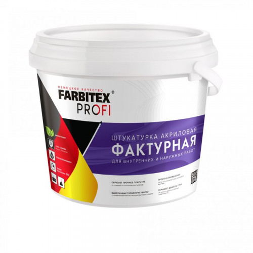 Штукатурка фактурная FARBITEX PROFI 25 кг