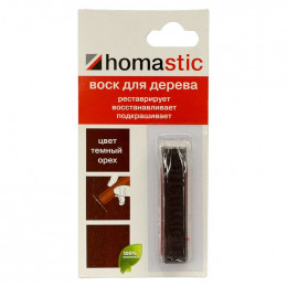 Воск HOMASTIC для восстановления паркета и ламината, Орех темный