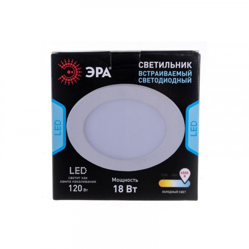 Светильник Эра светодиодный круглый LED 18W 220V 6500K