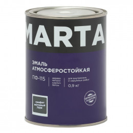 Эмаль ПФ-115 MARTA графит 7024 матовый 0,9 кг