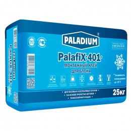 Клей для блока Paladium PalafiX-401Z зима 25 кг