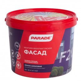 Краска фасадная Parade F20 белая база А 5 л