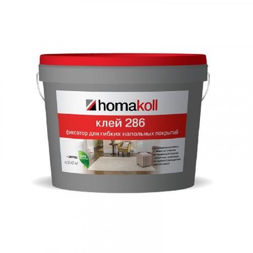 Клей-фиксатор Homakoll 286 для гибких покрытий, 5 кг