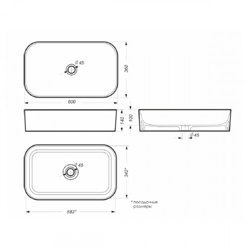 Умывальник накладной Sanita Luxe Infinity Slim INF60SLWB01S