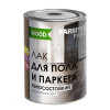 Лак паркетный алкидно-уретановый FARBITEX PROFI WOOD износостойкий глянцевый 0,8 л