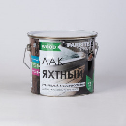 Лак яхтный уралкидный FARBITEX PROFI WOOD глянцевый 2,7 л