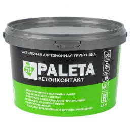 Грунтовка Paleta бетонконтакт морозостойкий, 2,5 кг