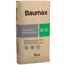 Смесь сухая универсальная Baumax М-150, 50 кг