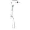 Душевая система Grohe Retro-fit 26190000 для душа