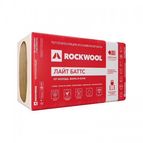 Утеплитель Rockwool Лайт Баттс 1000х600х50 мм, 10 шт/уп