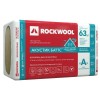 Утеплитель Rockwool Акустик Баттс 1000х600х50 мм, 10 шт/уп