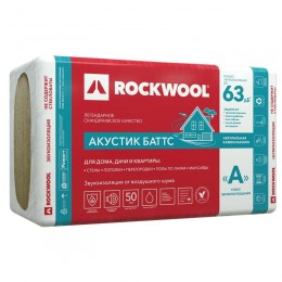 Утеплитель Rockwool Акустик Баттс 1000х600х50 мм, 10 шт/уп