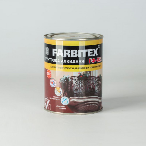 Грунт ГФ-021 FARBITEX красно-коричневый 0,8 кг