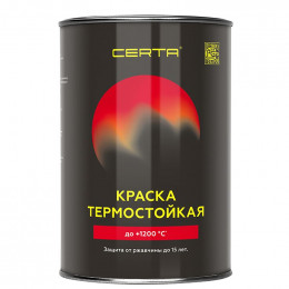 Эмаль термостойкая Certa до +700°С серебристая 0,8 кг