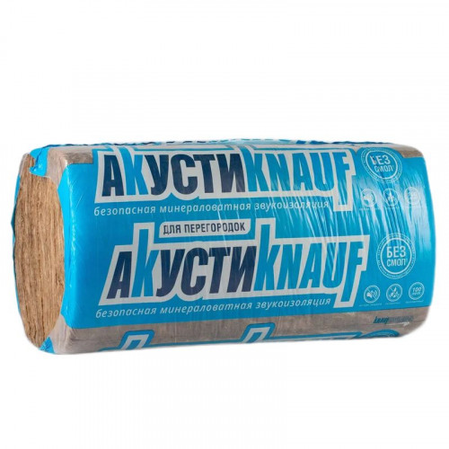 Утеплитель АкустиKNAUF 1230х610х75 мм, 12 шт/уп