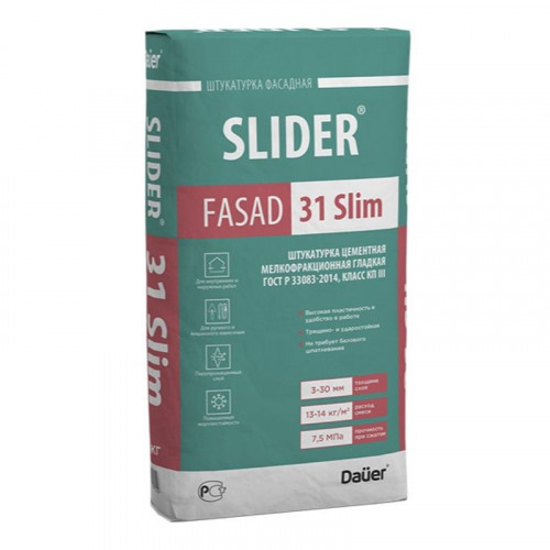 Штукатурка цементная Dauer Slider Fasad 31 Slim 25 кг