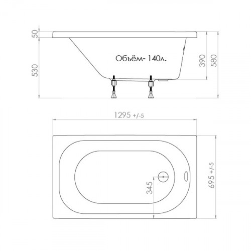 Прямоугольная акриловая ванна Тритон Стандарт 130*70