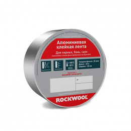 Лента клейкая алюминиевая термостойкая 50 мм х 40 м Rockwool