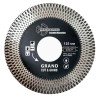 Диск алмазный Trio-Diamond Grand Cut & Grind 125x1,7x25/10x22,2 мм