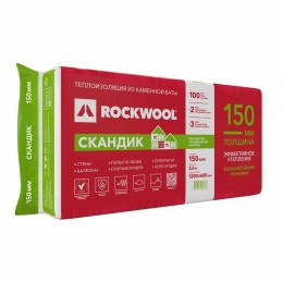 Утеплитель Rockwool Скандик 1200х600х150 мм, 5 шт/уп