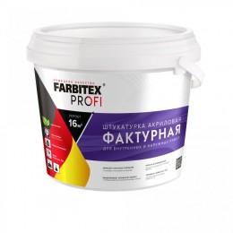 Штукатурка фактурная FARBITEX PROFI 16 кг