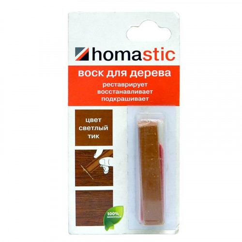 Воск HOMASTIC для восстановления паркета и ламината Тик светлый