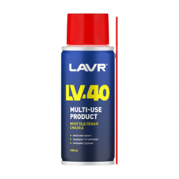 Смазка многоцелевая LAVR LV-40 140 мл