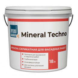 Краска фасадная Bergauf Mineral Techno U бесцветная база С 18 л