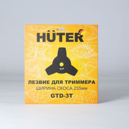 Дисковый нож для триммера Huter GTD-3T