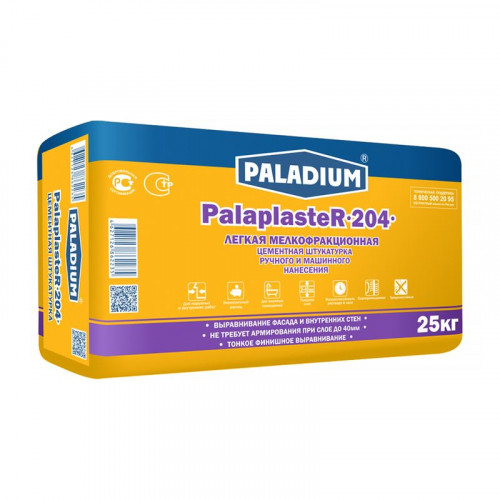 Штукатурка цементная Paladium PalaplasteR-204 25 кг