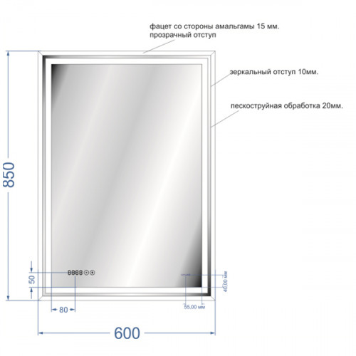 Зеркало Cersanit LED 080 design pro 60x85 с подсветкой часы с антизапотеванием прямоугольное