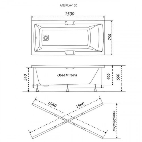Прямоугольная акриловая ванна Тритон Алекса 150х75с ручками