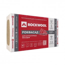 Утеплитель Rockwool Рокфасад 1000х600х50 мм 4 шт/уп