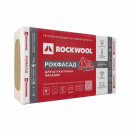 Утеплитель Rockwool Рокфасад 1000х600х100 мм 2 шт/уп