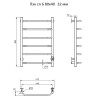 Полотенцесушитель электрический Тругор Пэк сп 6 80х40 32 мм (хром)