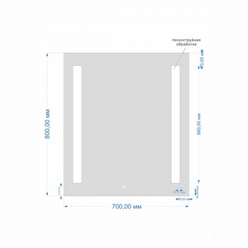 Зеркало Cersanit LED 020 base 70*80, с подсветкой, KN-LU-LED020*70-b-Os