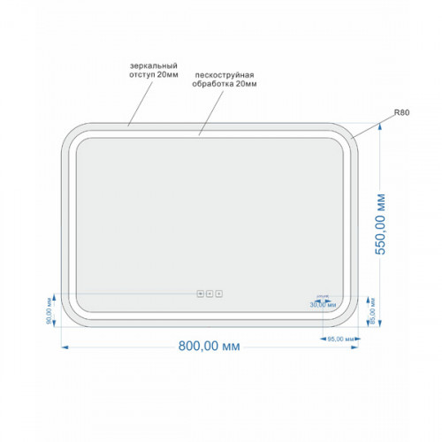 Cersanit. Зеркало LED 050 pro 80*55, с подсветкой, антизапотевание, смена цвета холод/тепло KN-LU-LED050*80-p-Os